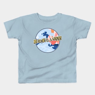 Japanese Summer Time Fun Kids T-Shirt